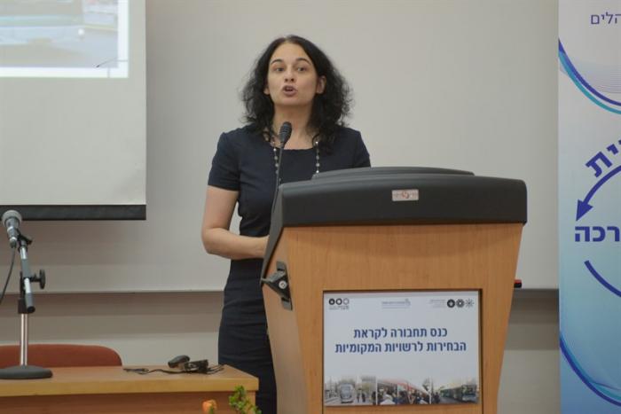 הגדל תמונה