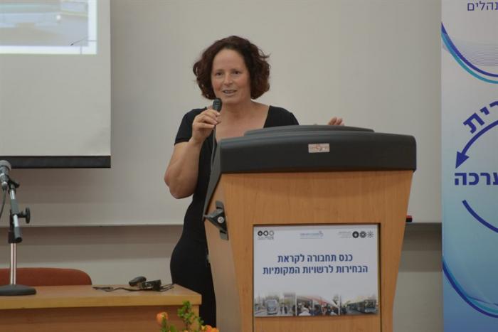 הגדל תמונה