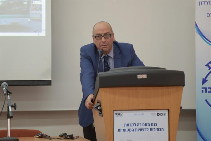 הגדל תמונה