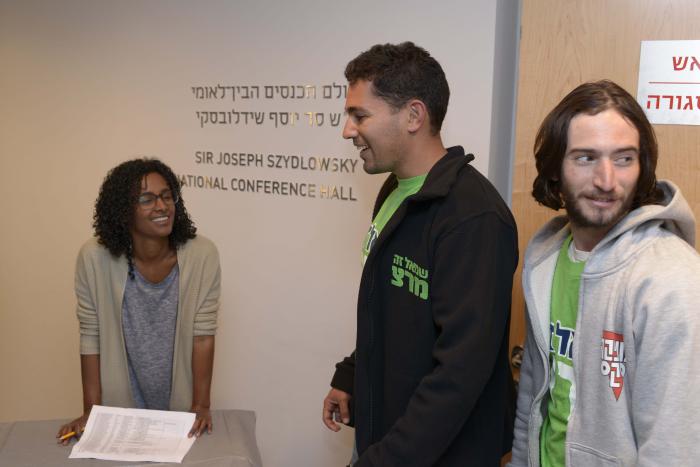 הגדל תמונה