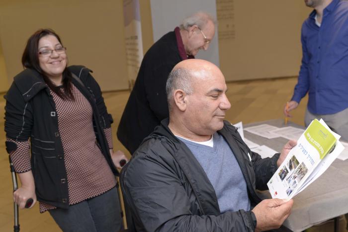 הגדל תמונה
