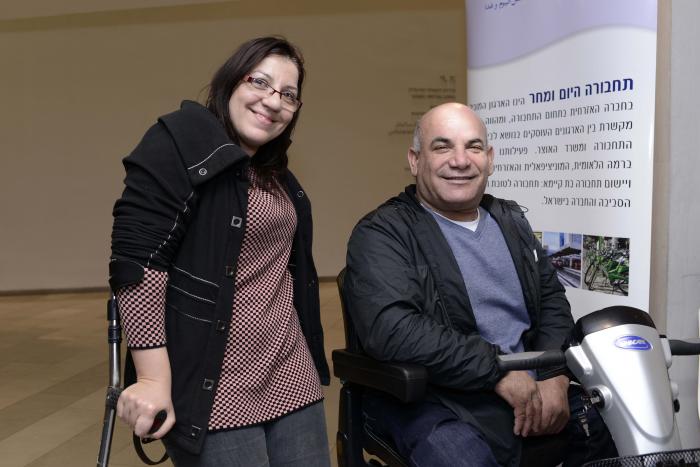 הגדל תמונה