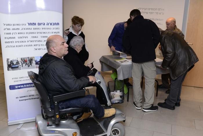 הגדל תמונה
