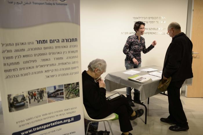 הגדל תמונה
