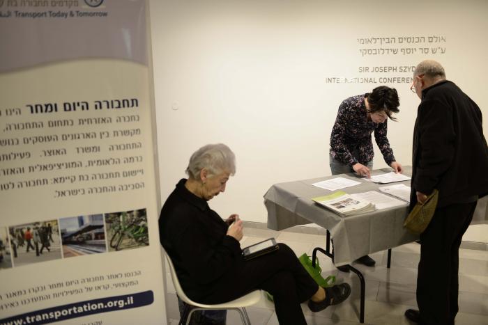 הגדל תמונה