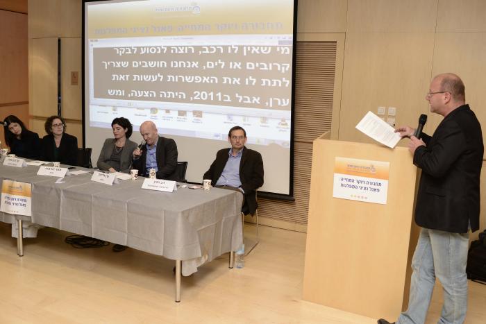 הגדל תמונה