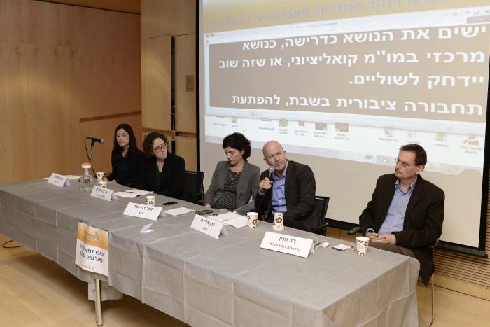 הגדל תמונה