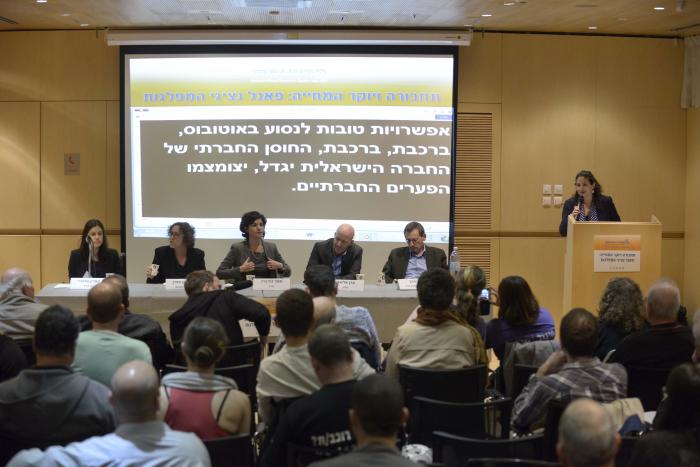 הגדל תמונה