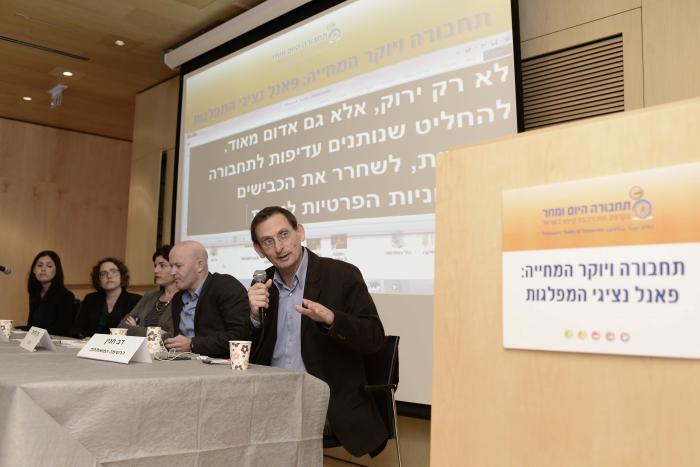 הגדל תמונה