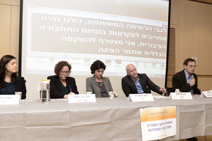 הגדל תמונה