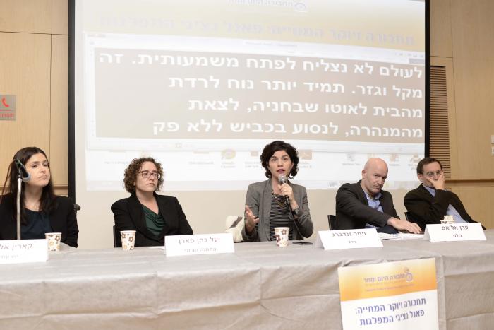 הגדל תמונה
