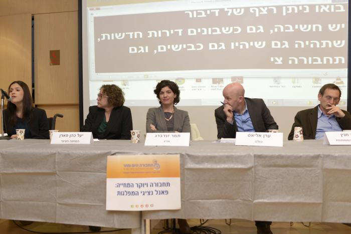 הגדל תמונה