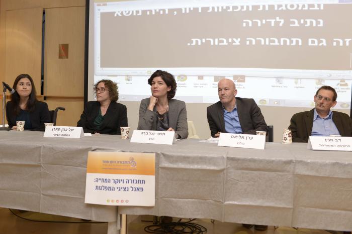 הגדל תמונה