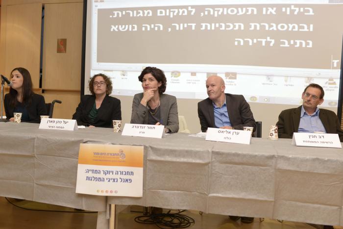 הגדל תמונה