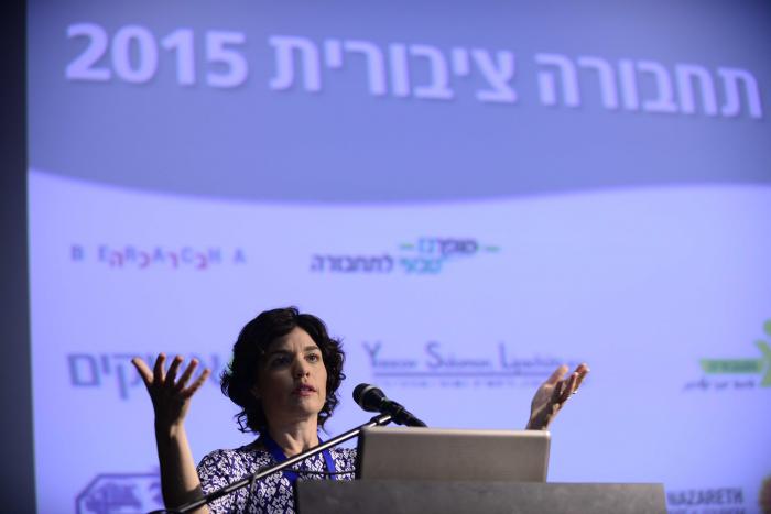 הגדל תמונה