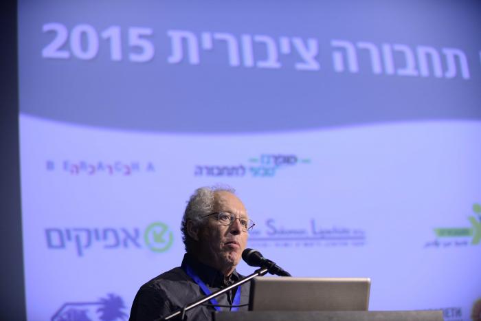 הגדל תמונה