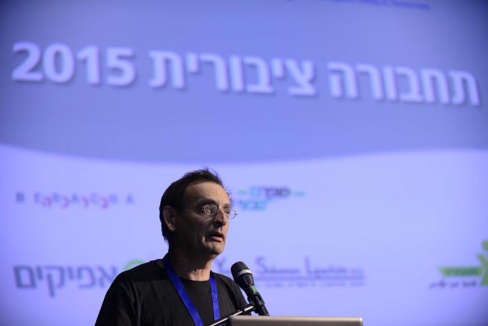 הגדל תמונה