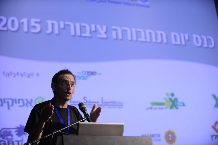 הגדל תמונה