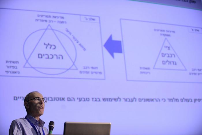 הגדל תמונה