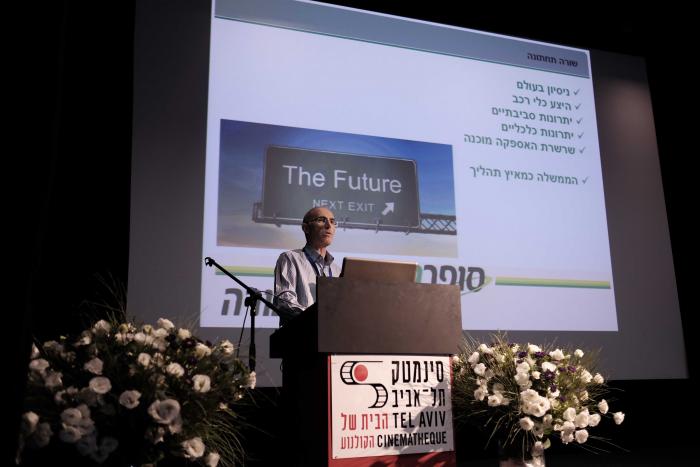 הגדל תמונה