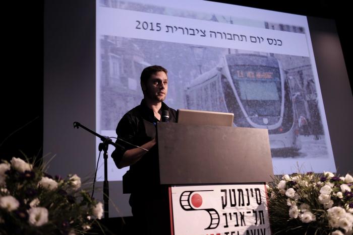 הגדל תמונה