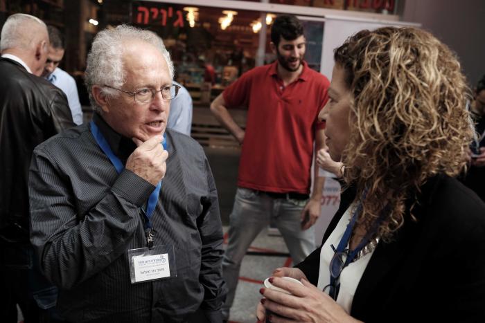 הגדל תמונה