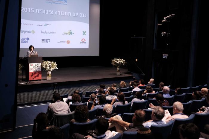 הגדל תמונה
