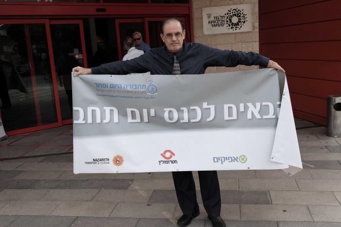 הגדל תמונה