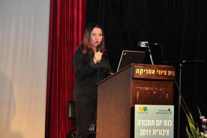 הגדל תמונה