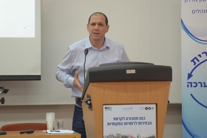 הגדל תמונה