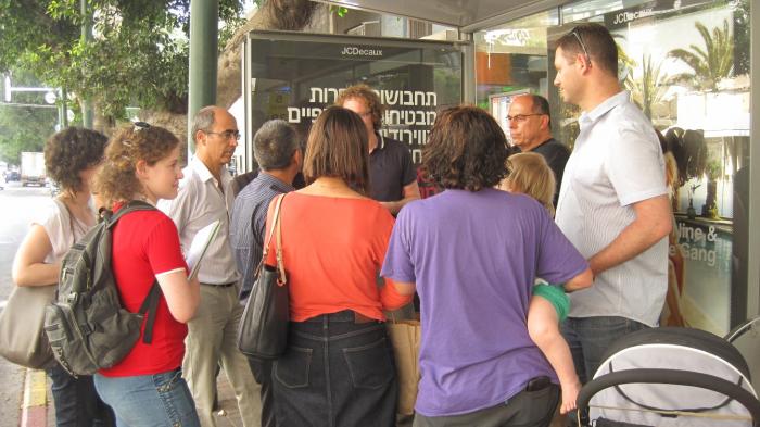 הגדל תמונה