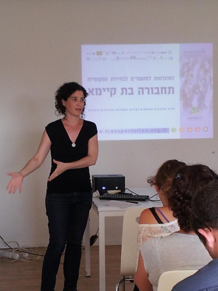 הגדל תמונה
