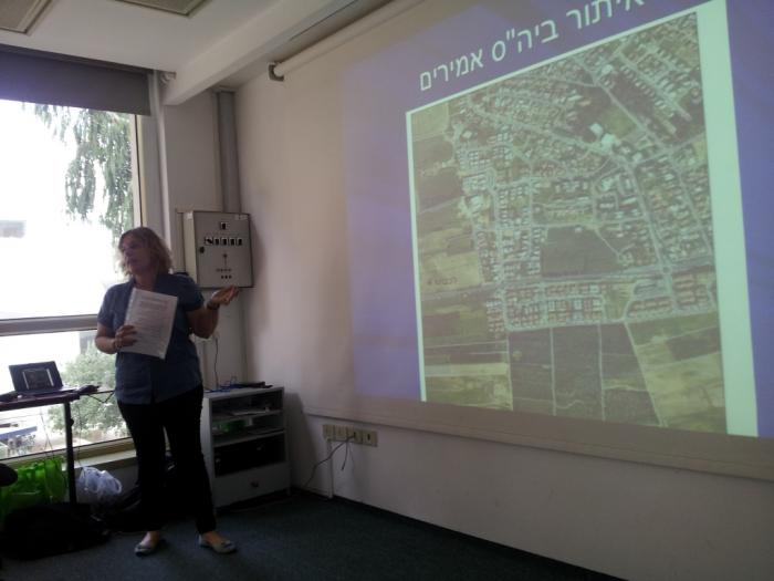 הגדל תמונה