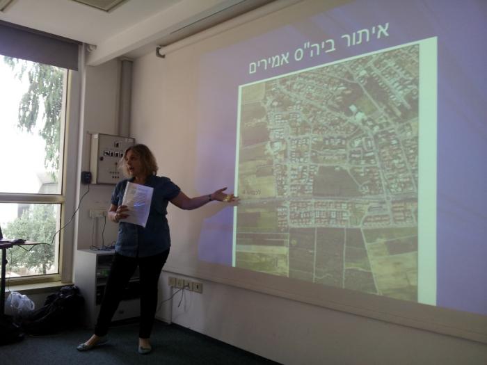 הגדל תמונה
