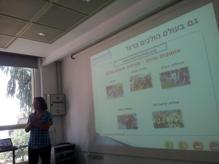 הגדל תמונה