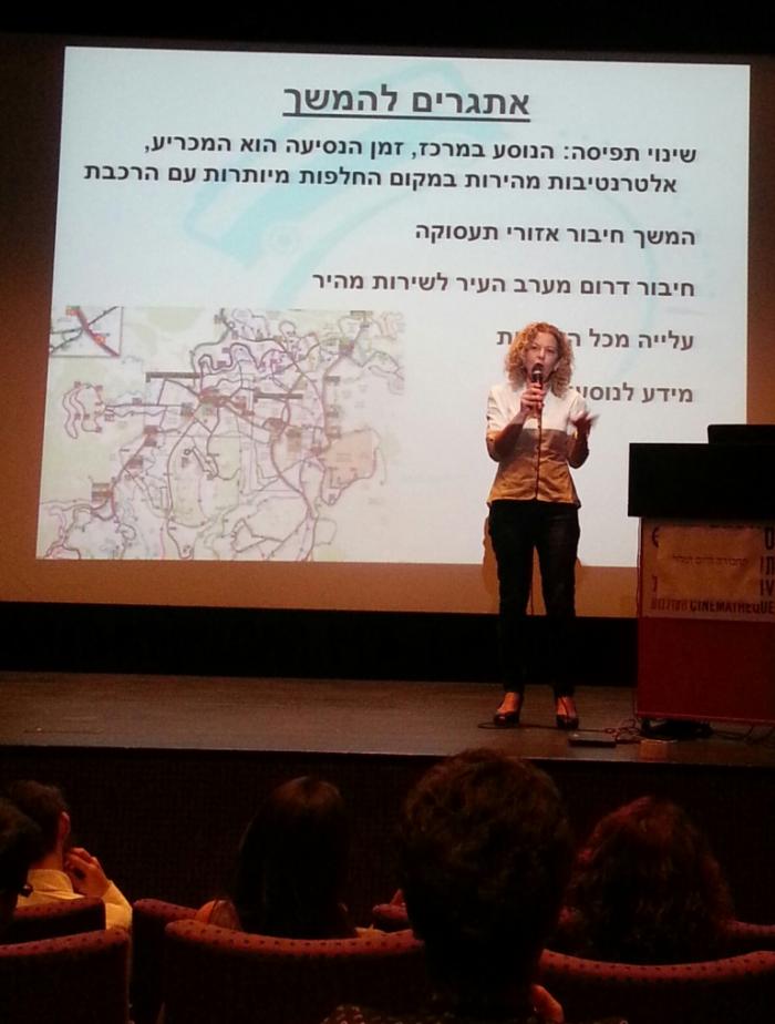 הגדל תמונה