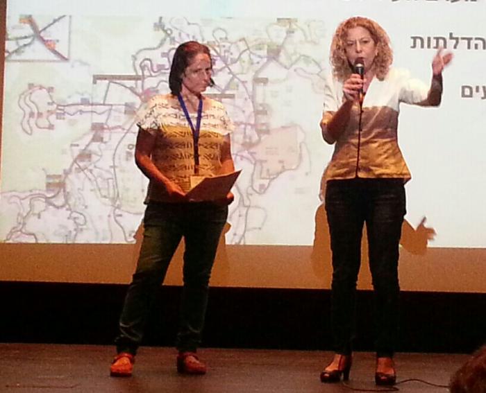 הגדל תמונה