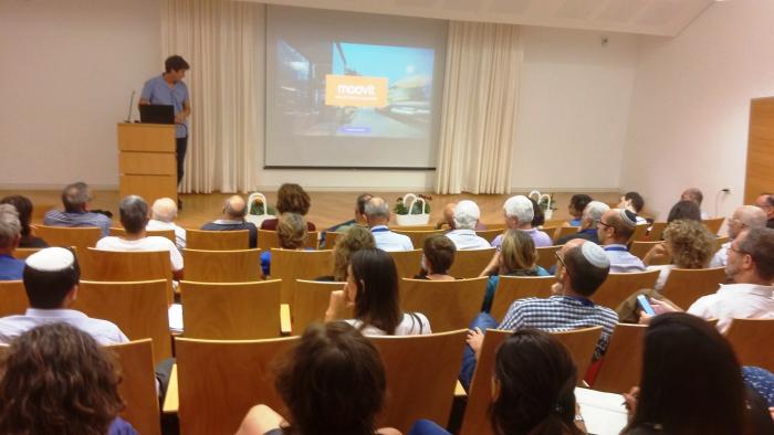 הגדל תמונה