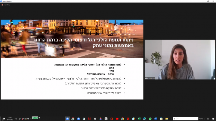 הגדל תמונה