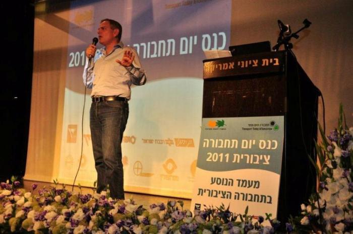 הגדל תמונה
