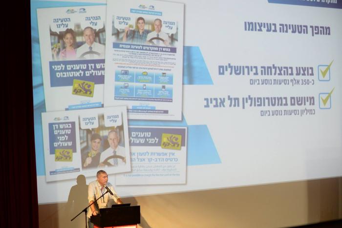 הגדל תמונה