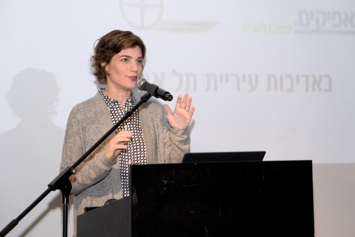 הגדל תמונה