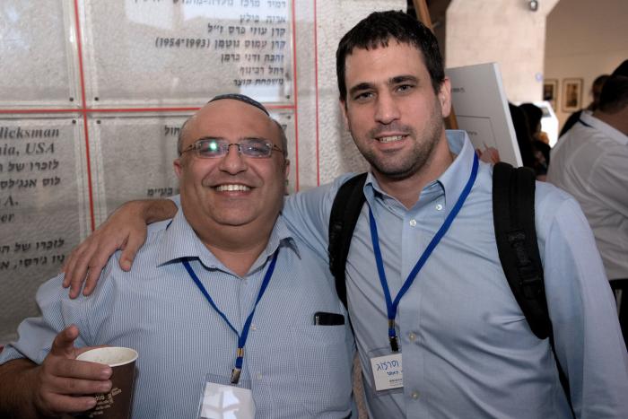 הגדל תמונה