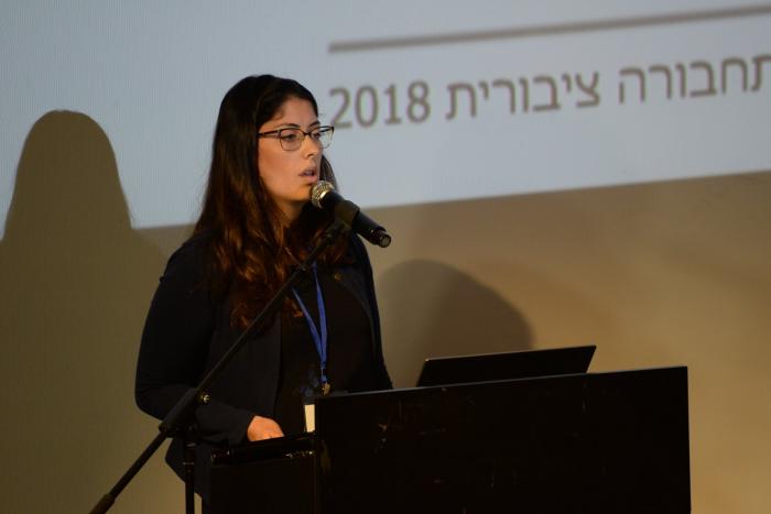 הגדל תמונה