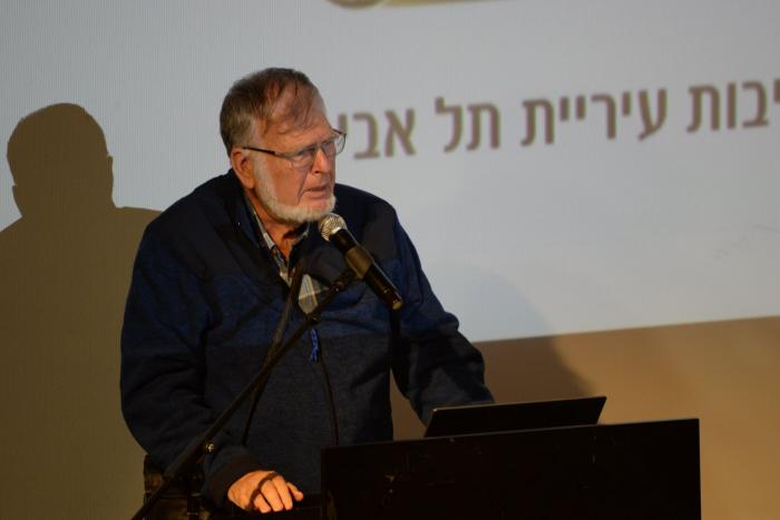 הגדל תמונה