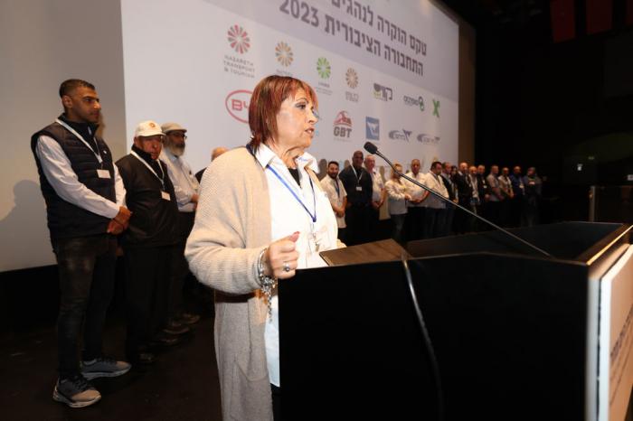 הגדל תמונה