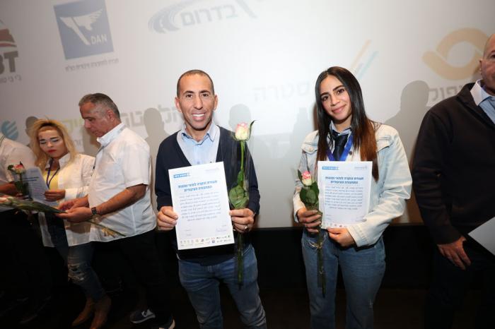 הגדל תמונה