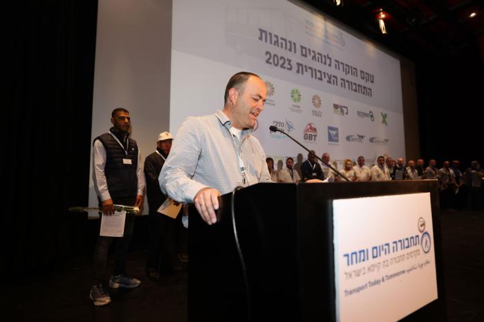 הגדל תמונה