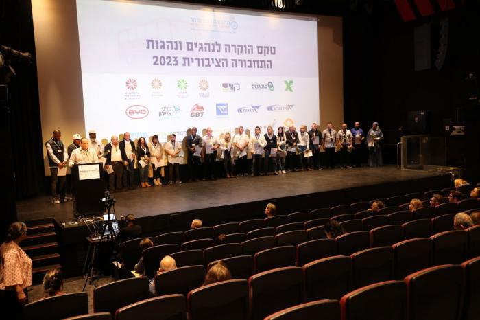 הגדל תמונה