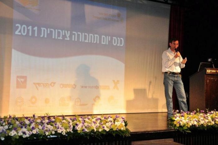 הגדל תמונה